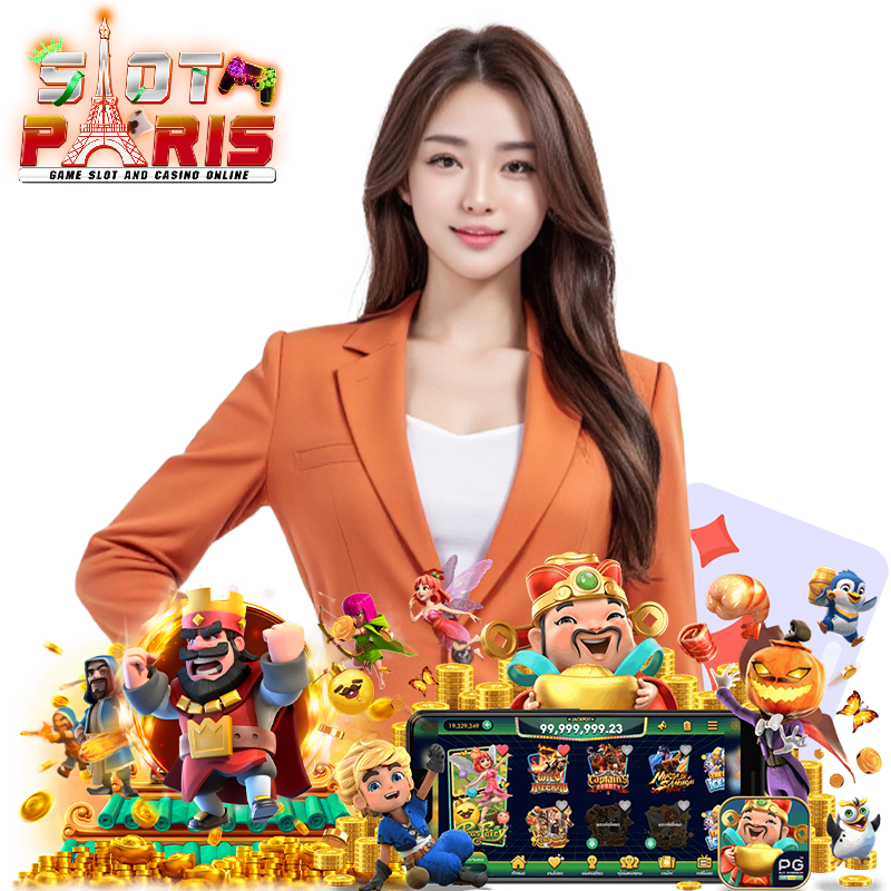 PGSLOTX2 สมัครสมาชิก